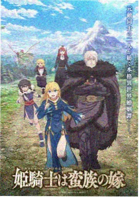 小马宝莉全集资源